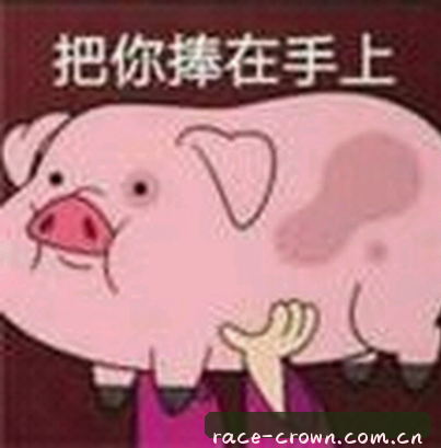 郑瑶